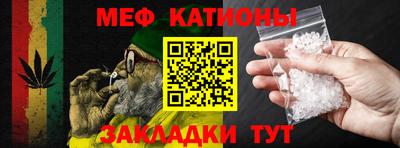 MDMA Premium VHQ Саянск