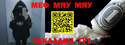 MDMA Premium VHQ Саянск