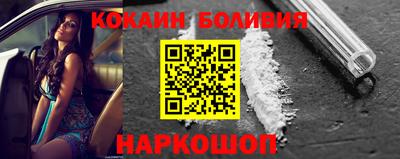 таблы Сафоново
