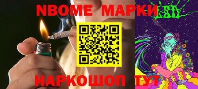 таблы Сафоново