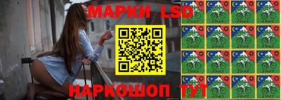 скорость mdpv Саяногорск