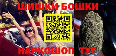 MDMA Premium VHQ Саянск