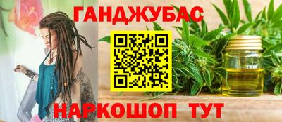 MDMA Premium VHQ Саянск