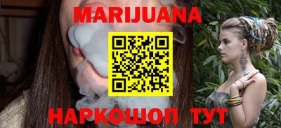 таблы Сафоново