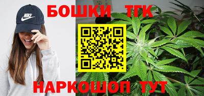 таблы Сафоново