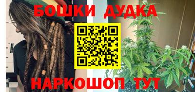 таблы Сафоново