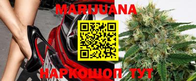 MDMA Premium VHQ Саянск