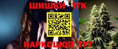 MDMA Premium VHQ Саянск