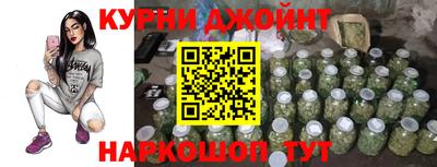 MDMA Premium VHQ Саянск
