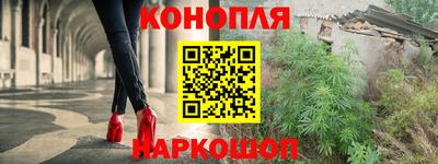 MDMA Premium VHQ Саянск