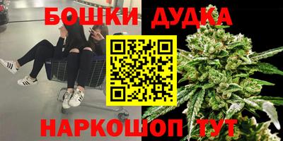 скорость mdpv Саяногорск