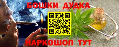 скорость mdpv Саяногорск