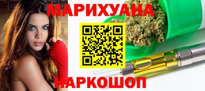 таблы Сафоново