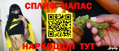 MDMA Premium VHQ Саянск