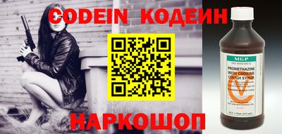 таблы Сафоново