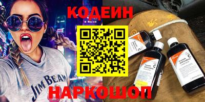 таблы Сафоново