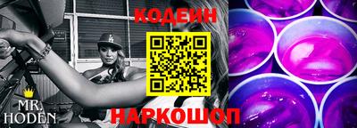 скорость mdpv Саяногорск