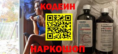 MDMA Premium VHQ Саянск