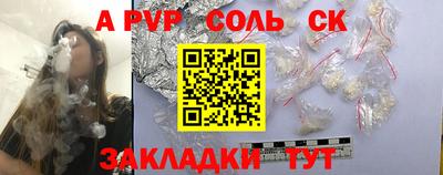 MDMA Premium VHQ Саянск
