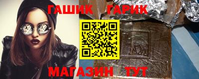 MDMA Premium VHQ Саянск
