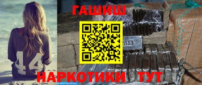 MDMA Premium VHQ Саянск