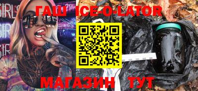 MDMA Premium VHQ Саянск