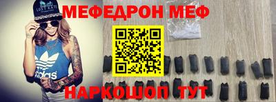 MDMA Premium VHQ Саянск