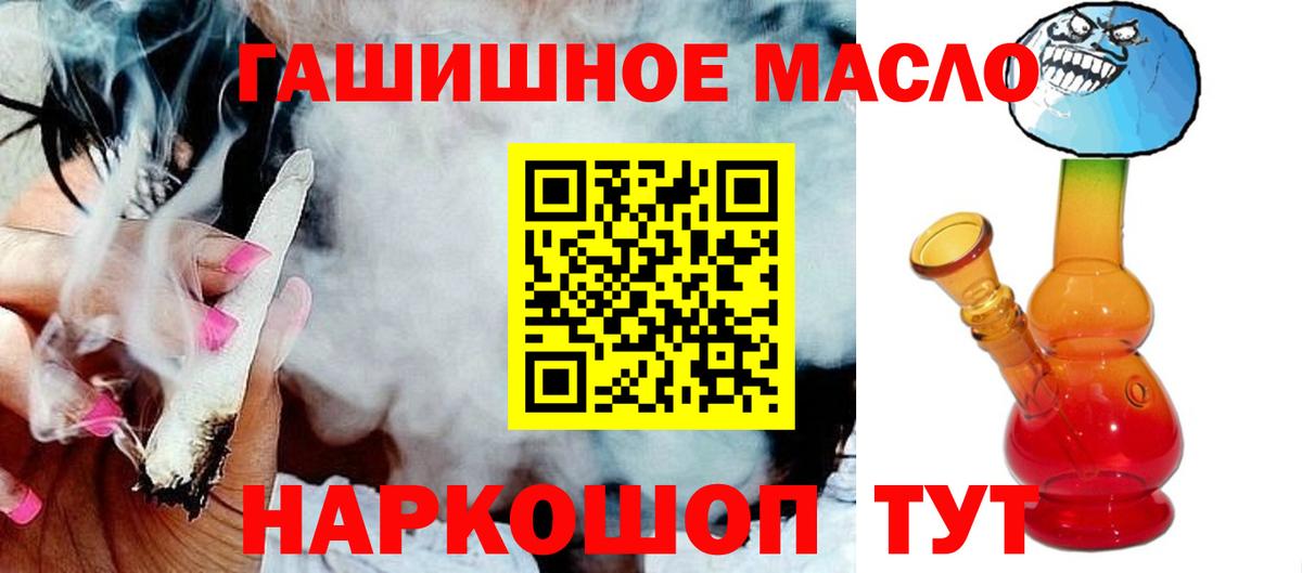 Дистиллят ТГК концентрат Заводоуковск